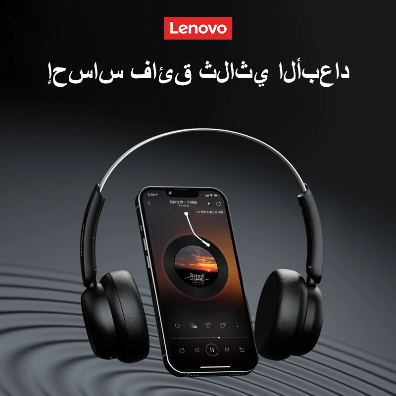 اختيار جديد لينوفو Th66 سماعة لاسلكية تعمل بالبلوتوث 5.4 سماعات HD ضياع الصوت وضع الفيلم سماعة الملحقات العصرية سماعات الأذن