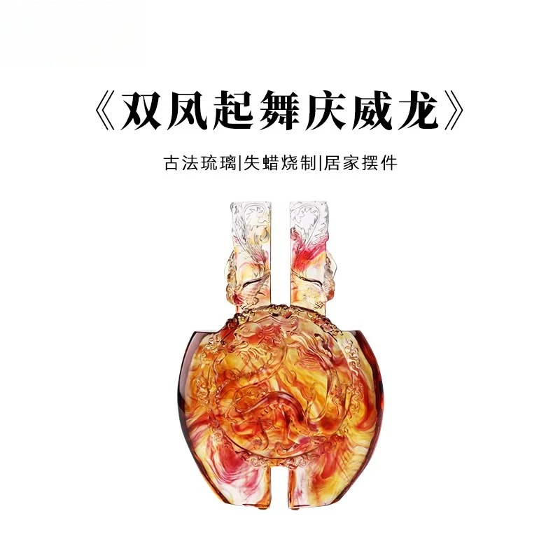 R#* Indoor Animal Statues Glass Phoenix Sculpture Art Home Dewaxing Craft Jiangsu Office Business Gifts and Accessories