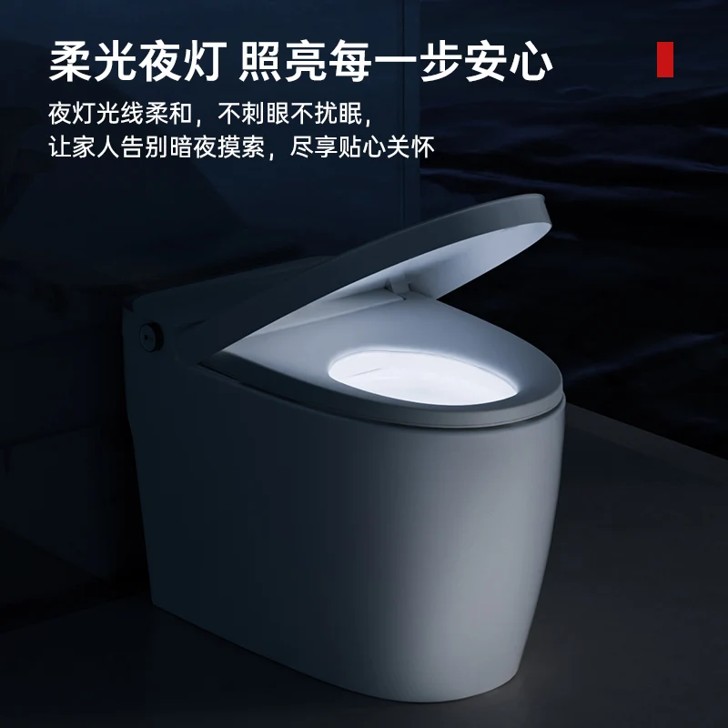 

Integrated Household Light Smart Toilet, Automatic Without Water Pressure Water Tank, Antibacterial Toilet, Small Starfish