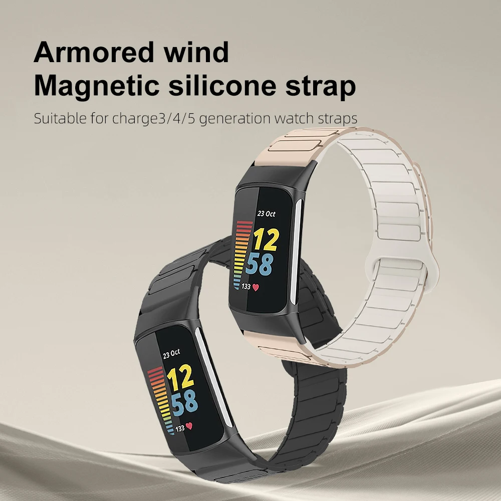 18mm Magnetic Strap For Fitbit Charge 3 4 5 Bracelet Armor Style Lightweight Silicone Quick Release Adjustable Sport Watch Band