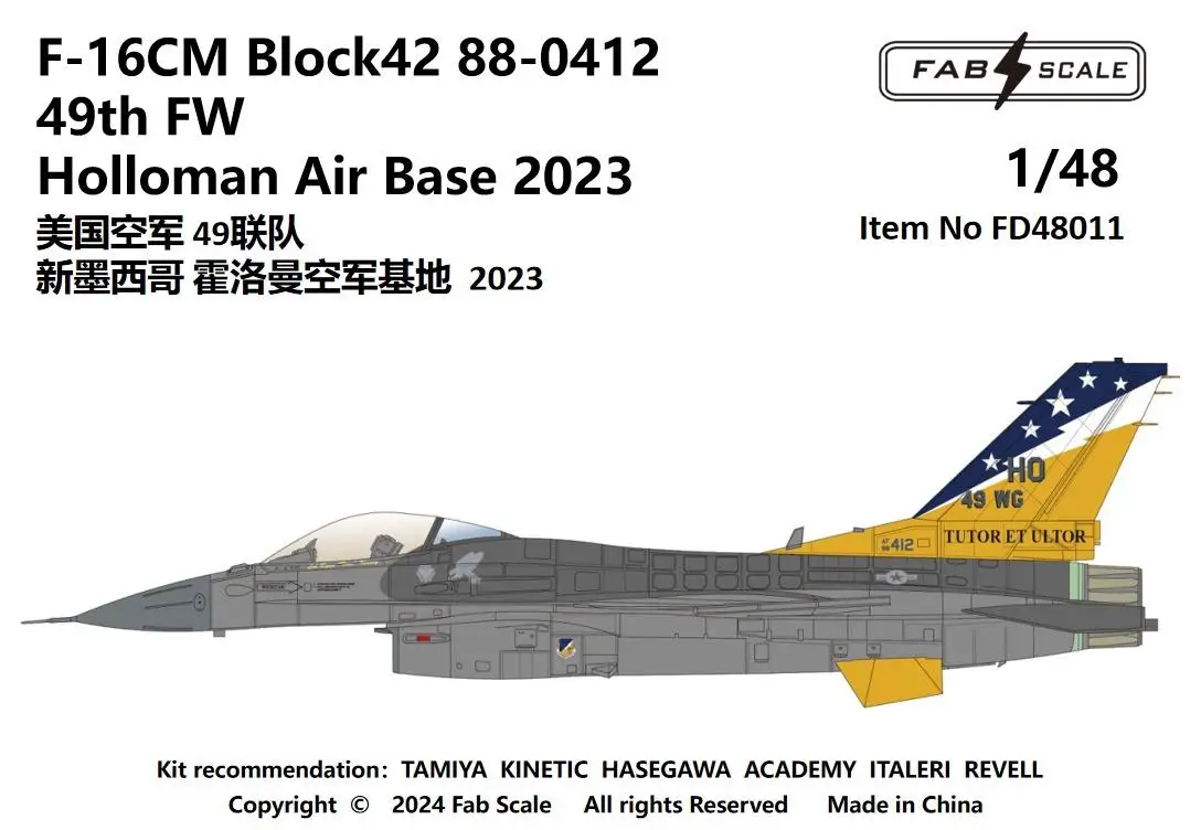 FAB FD48011 1/48 F-16c Block42 88-0412 49th FW Holloman Air Base 2023