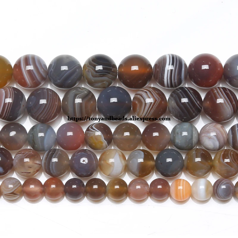 Natural Stone Botswana Sardonyx Agate Round Loose Beads 6 8 10 12MM 15\