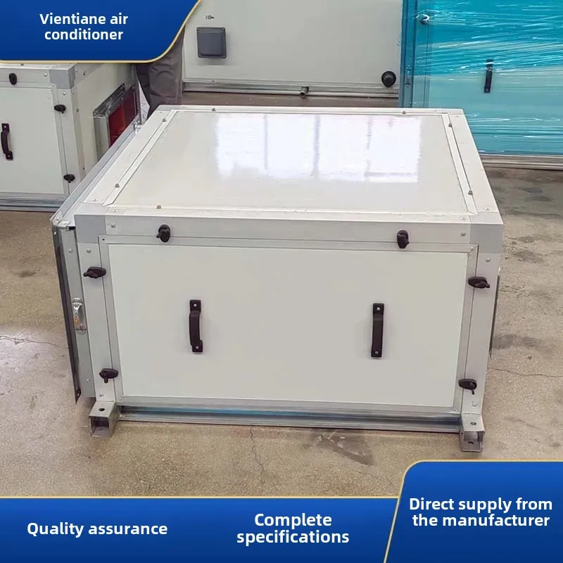 

Dezhou Wanwei Потолочный блок свежего воздуха Очистка воздуха Новый теплообменник с вентилятором Блок кондиционера с восстановлением тепла