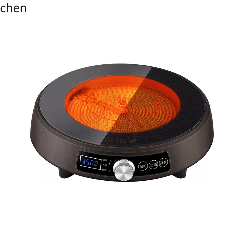 ZML electric ceramic stove household stir-fry small induction cooker intelligent high-power energy-saving light wave stove