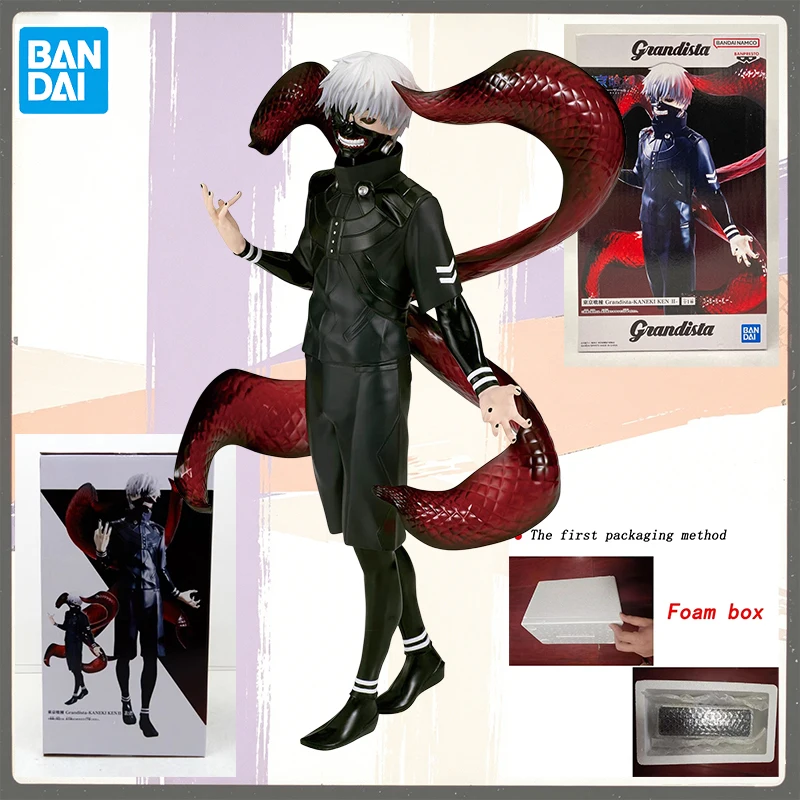 In Stock Bandai Genuine Grandista Tokyo Ghoul Kaneki Ken Vol 2 Anime Figure Modle Toy gifts