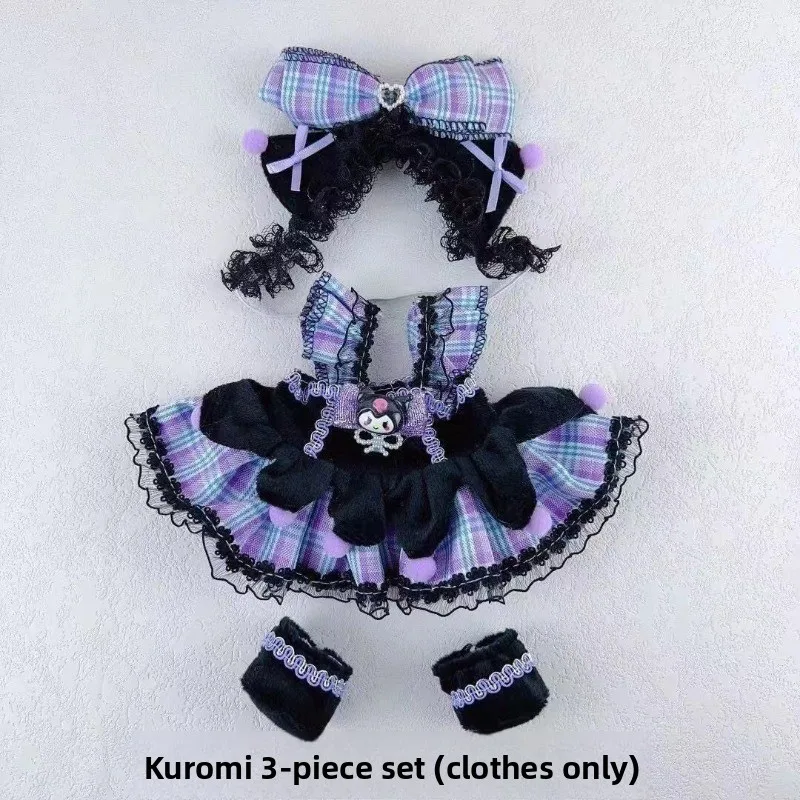 Spot 18cm Cotton Doll Dress Up Cute Princess Lolita Clothes Plush Doll Academy Pleated Skirt Gifts