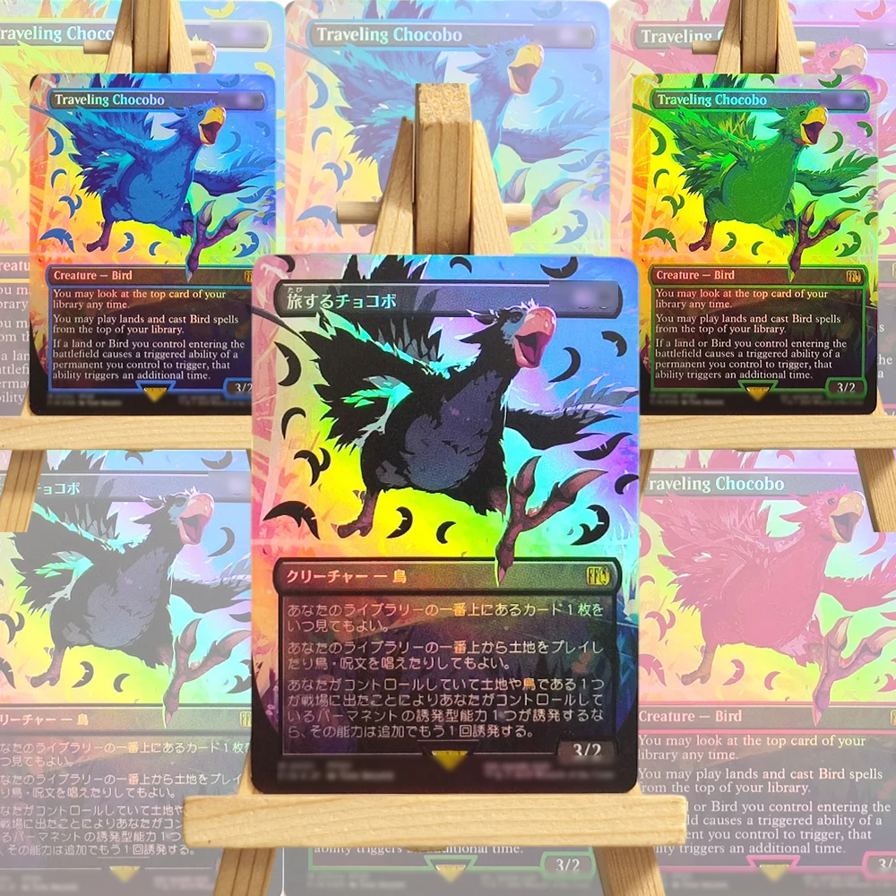 

Коллекционные карты FIN TCG Proxy DIY: Волшебные карты, путешествующие Чокобо (японские 551, английские 551a, 551b, 551c, 551d) – Игровая коллекция, карточные игрушки