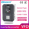 AC 주파수 인버터 출력 3 상 AC 모터 워터 펌프 컨트롤러, AC 드라이브 주파수 변환기, 5.5kw, 7.5kw, 220V, 380V 1