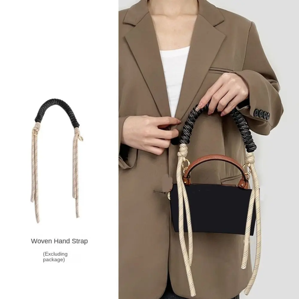 Braided Bag Strap New Universal HandMade Woven Strap Transformation Bag Mini Bag Shoulder Bag Strap Handbags