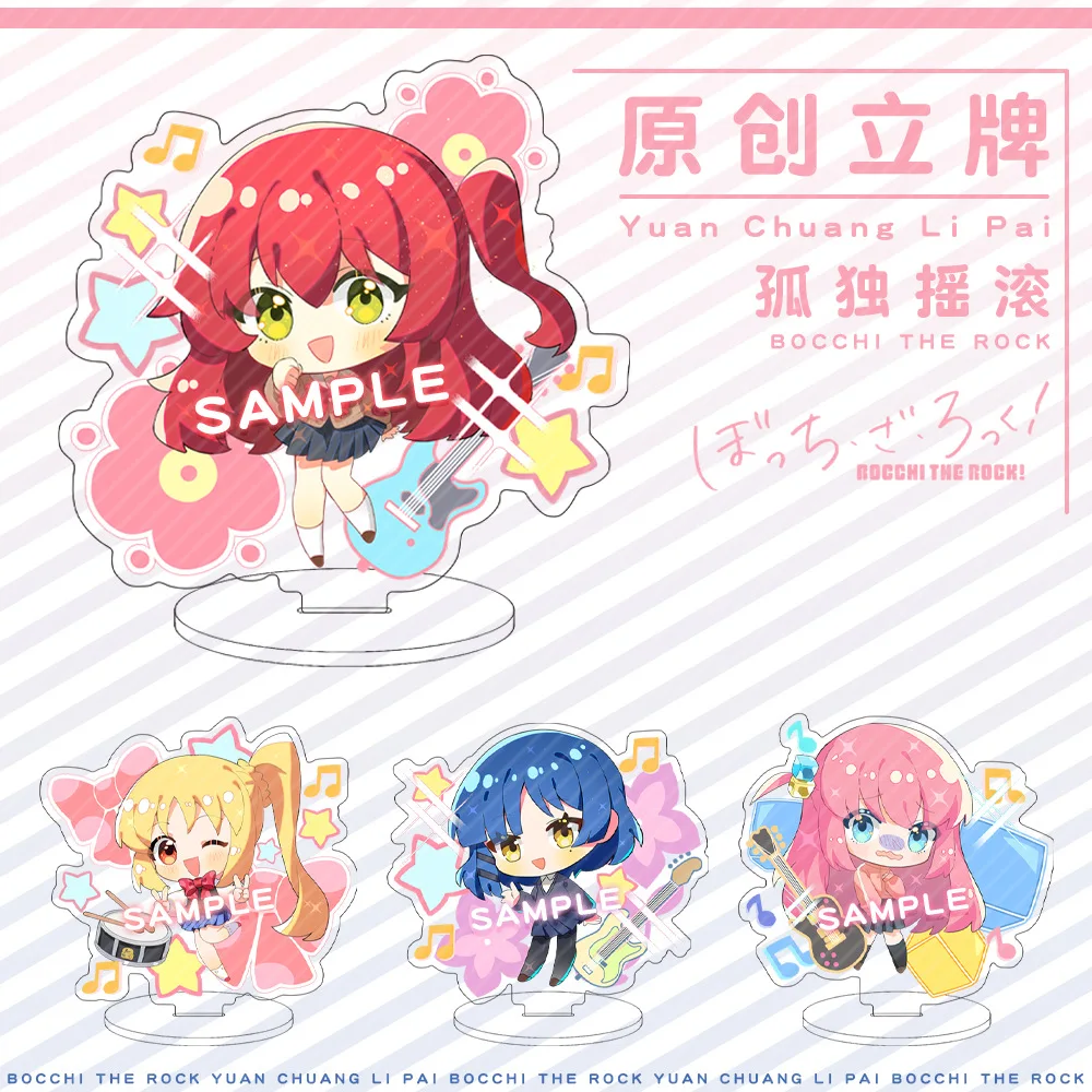 

Anime BOCCHI THE ROCK! Mini cute Standing Plates Desktop Decoration Ikuyo Gotou HitoriIjichi Nijika Character Fans Gift 10cm