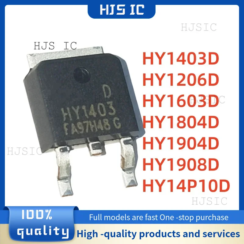 20 Piezas Nuevas HY1206D HY1206 HY1403D HY1403 HY14P10D HY14P10 HY1603D HY1603 HY1804D HY1804 HY1904D HY1904 HY1908D HY1908 TO-252