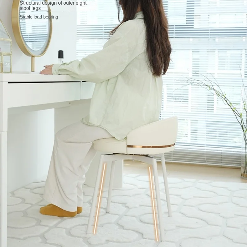 MOMO Bedroom Makeup Stool Light Luxury Simple Modern Dressing Stool Cream Style Household Makeup Chair Celebrity Ins Nail Stools