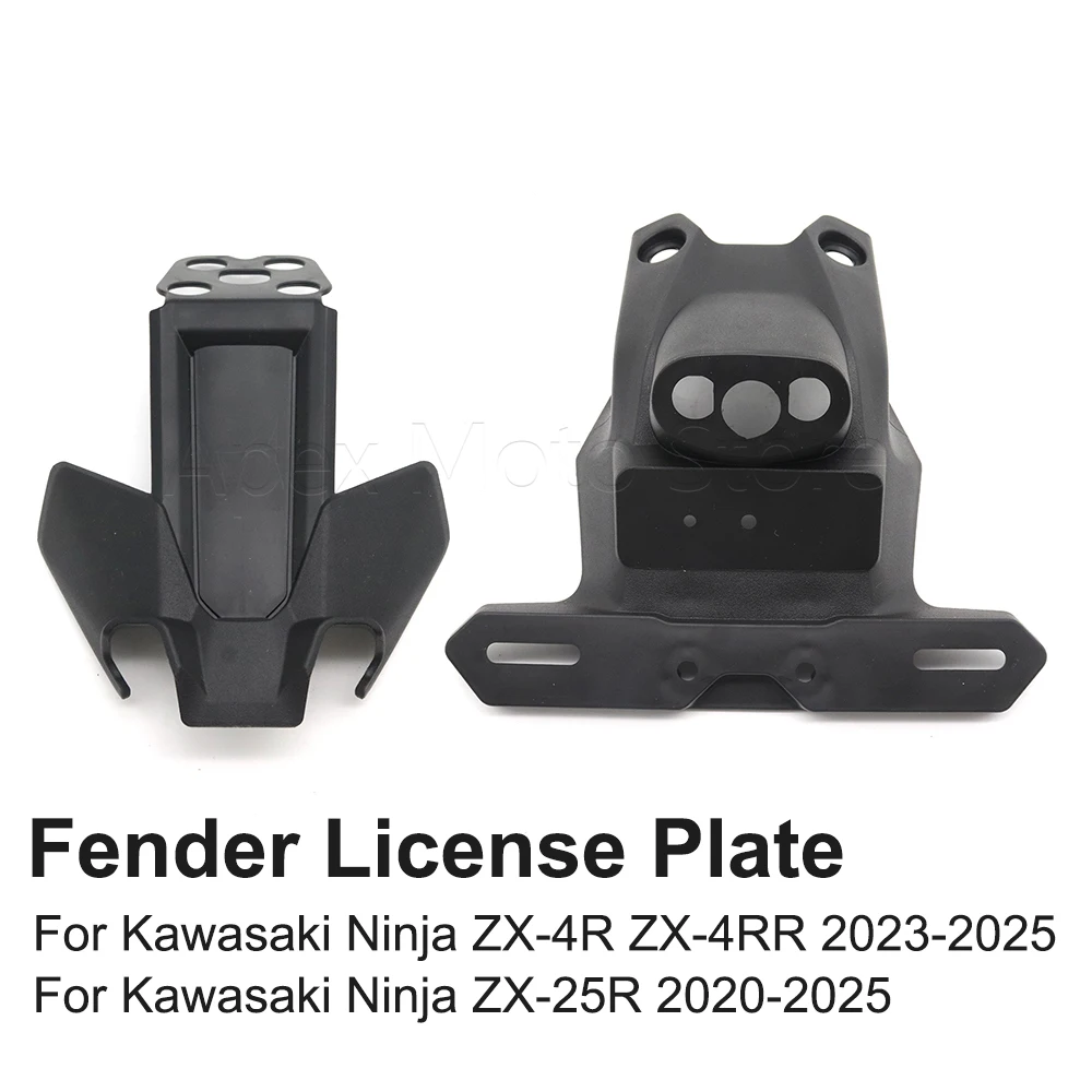 

Rear Fender For Kawasaki Ninja ZX4R ZX4RR ZX-4R ZX-4RR 2023-2025 ZX-25R 2020-2025 Motorcycle Fender License Plate Light Bracket