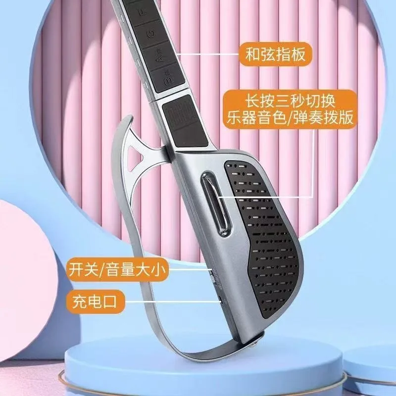 자동 코드 기능이 있는 접이식 전기 스트링리스 기타, 휴대용 초보자 연습용 어린이 학생용 악기 장난감 선물