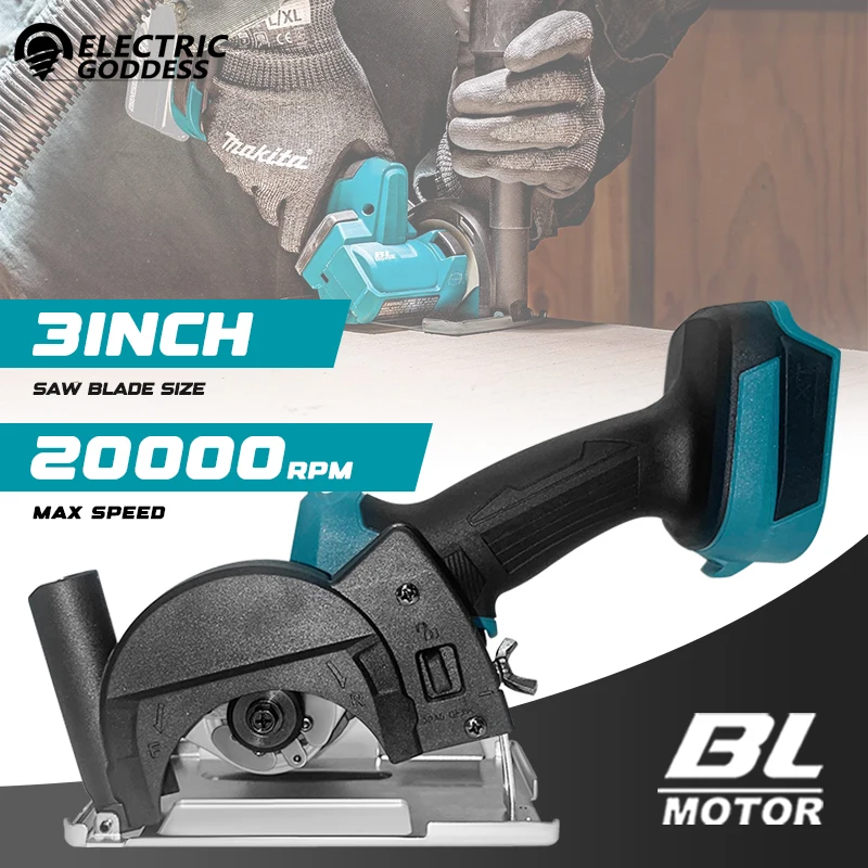 

Electric Goddess 3Inch Mini Circular Saw Cordless Brushless Electric Table Saw Handheld Power Tool For 20V Makita Battery ﻿Pin