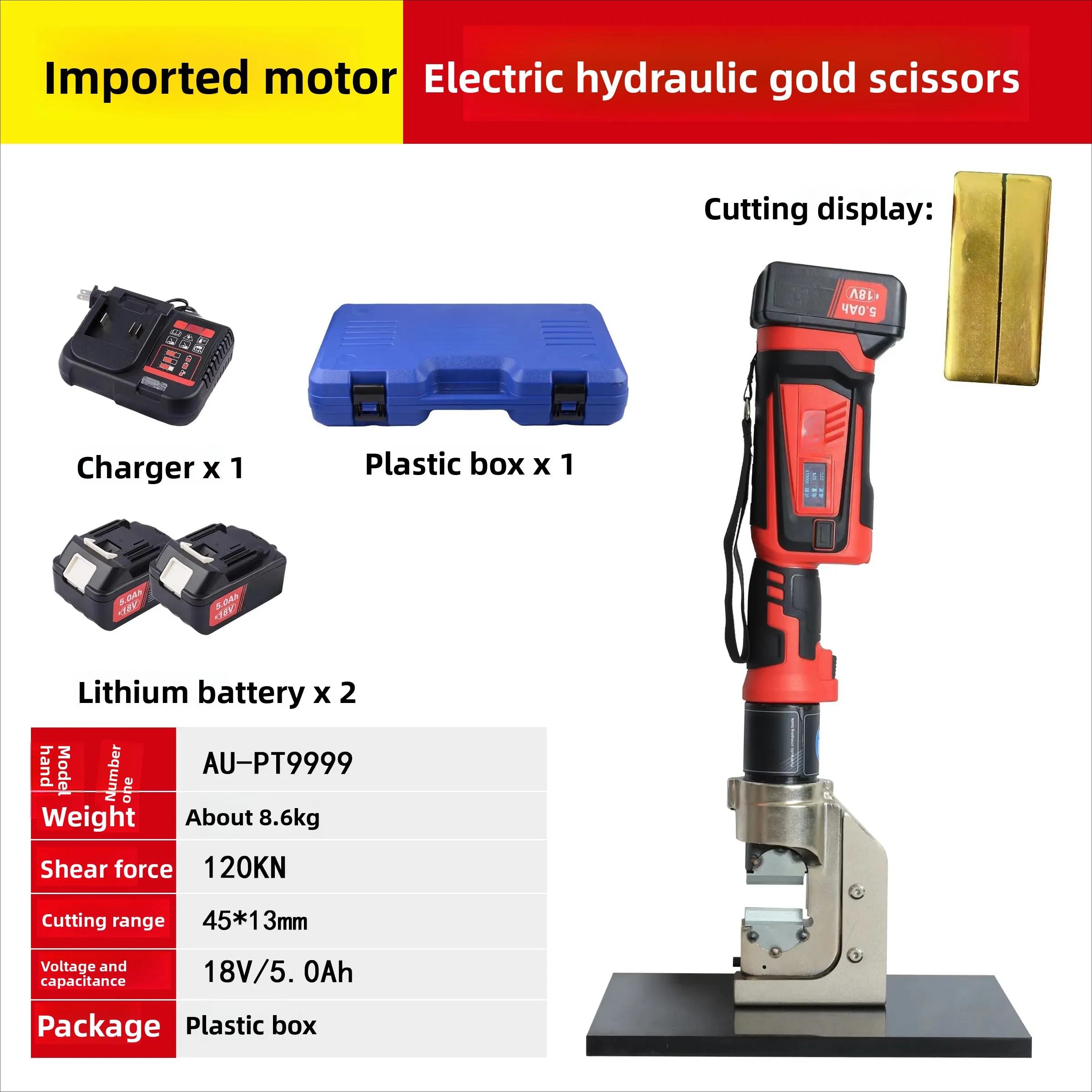 Special Electric Hydraulic Cutter for Gold Silver Bar Cutting Recycling Tool