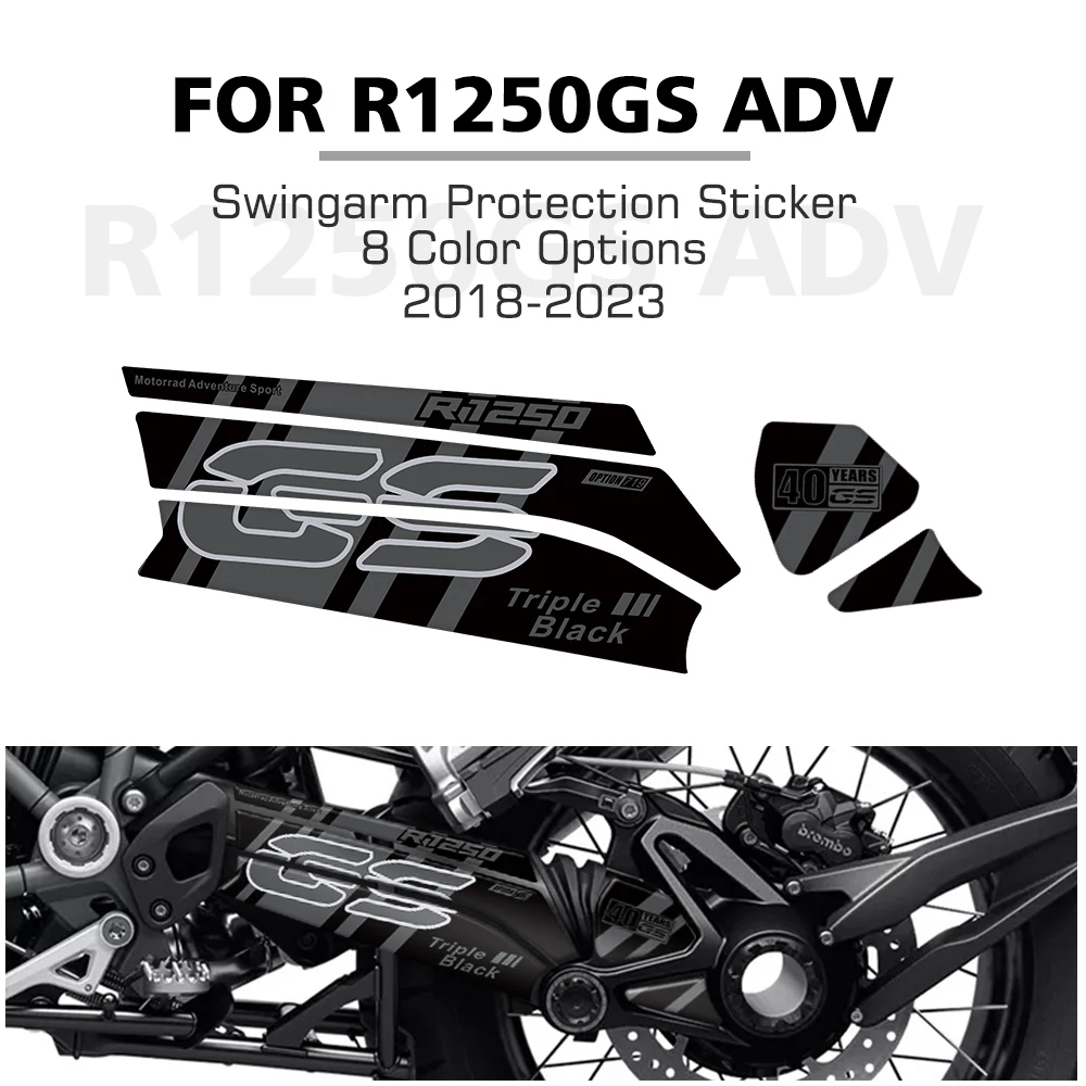 

Motorcycle Swingarm Paint Protection Sticker 3D Gel Decal For R1250GS ADV R 1250 GS Adventure 2018 2019 2020 2021 2022 2023