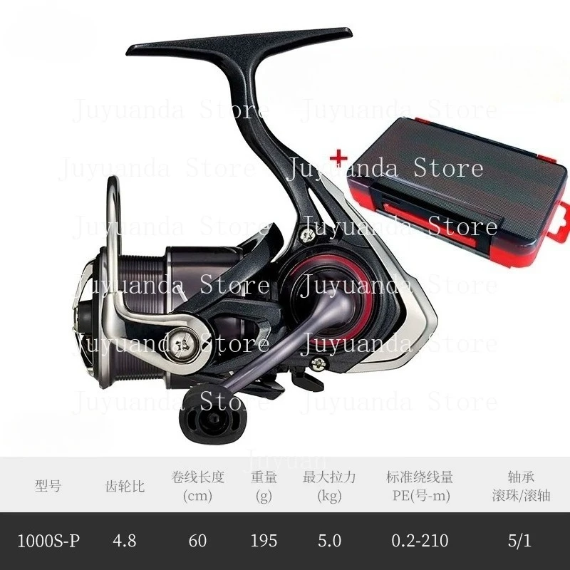 

Micro-object Spinning Wheel Far-casting Fishing Line Wheel Lightweight Seawater Luya Wheel