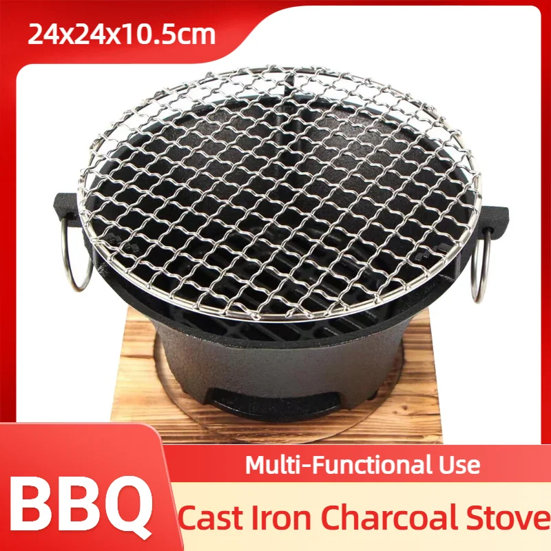 

Outdoor Barbecue Grill Portable Tabletop Stainless Steel Round Cast Multi-Functional Boiling Tea BBQ Warm Winter for Home Party