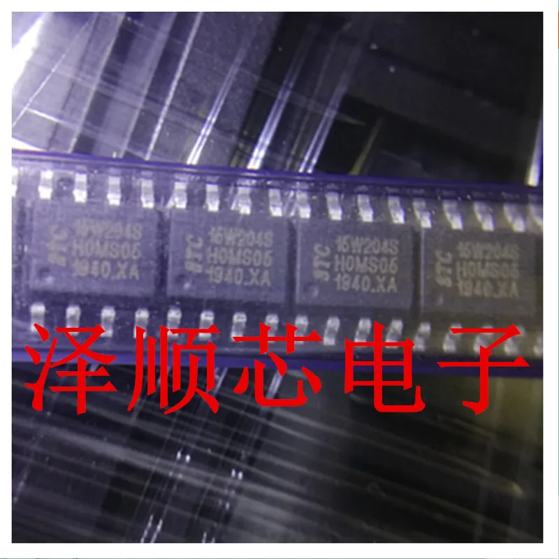 30pcs original new STC15W204S-35I-SOP8 screen printing 15W204S SOP8 pin microcontroller MCU IC