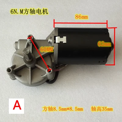 Moteur de porte de Garage, Doorman Spreit Master DC 24, réplica d'engrenage en cuivre, accessoires d
