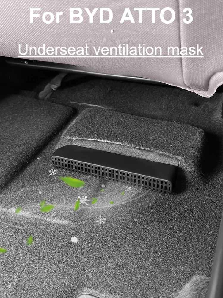 

For BYD ATTO 3 Yuan Plus 2022-2025 Car Under Seat Air Outlet Protective Cover Air Conditioner Dust Cover