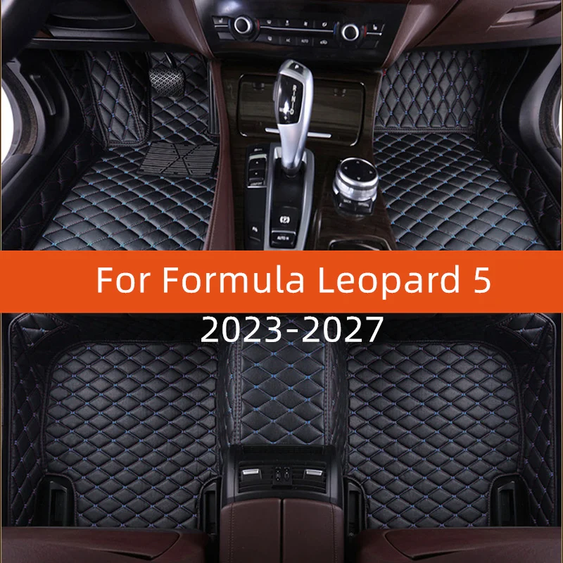 

The Custom Leather Car Floor Mat For Formula Leopard 5 2023 2024 2025 2026 2027 Car Mat Interior Accessories