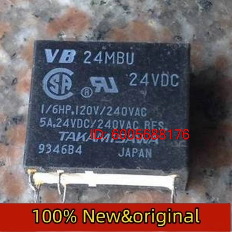 5pcs New Relays 2PCS Relay VB24MBU 24VDC G2R-2A