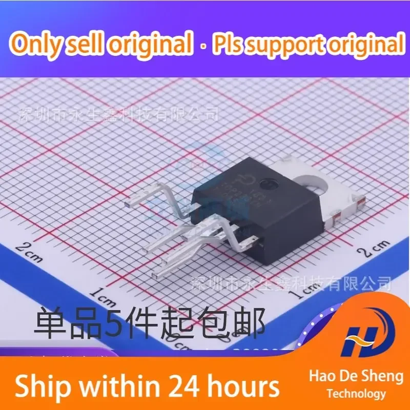 

10 шт./лот TOP233Y TOP233YN TO-220 микросхема управления питанием новый оригинальный в наличии