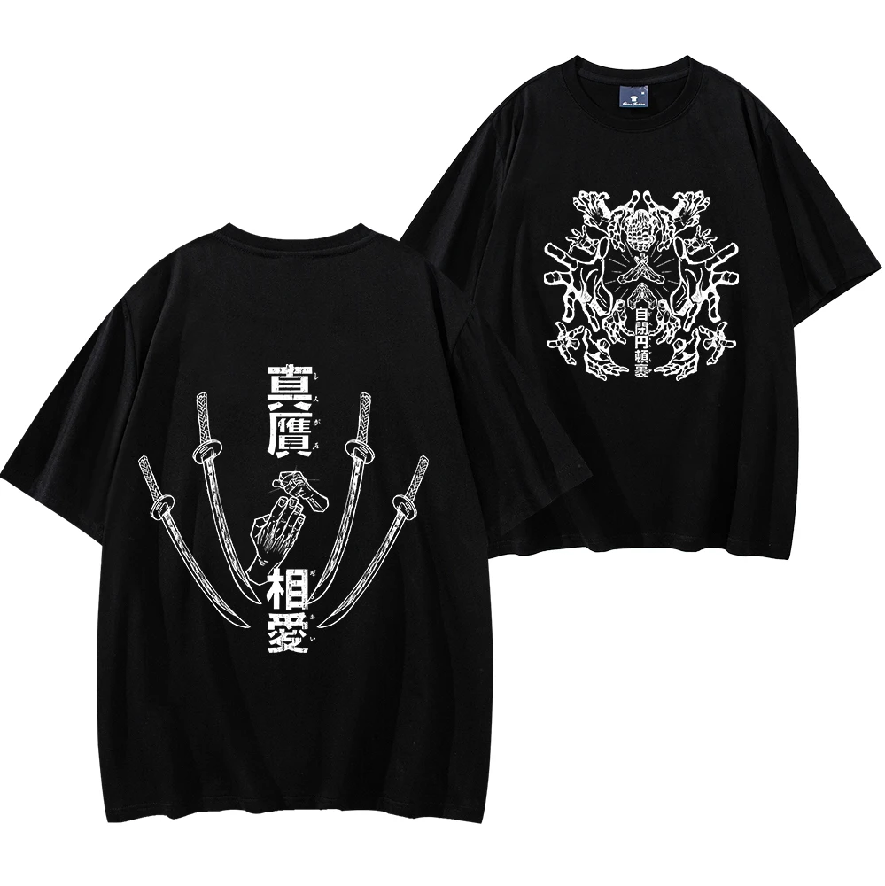 

Anime Domain Expansion T-Shirt Men Women Short Sleeve Streetwear Hip Hop Tops Y2K Clothes Unisex Anime Shirt Men Casual Tees