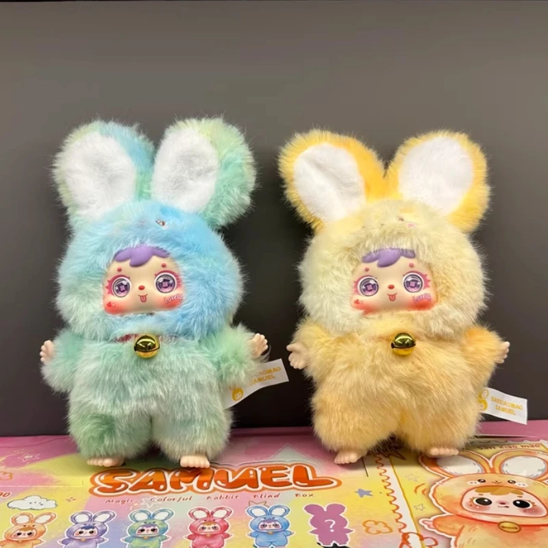 

Genuine Samuel Magic Colorful Rabbit Series Blind Box Bag Pendant Decoration Collection Plush Doll Trendy Toy Surprise Gift