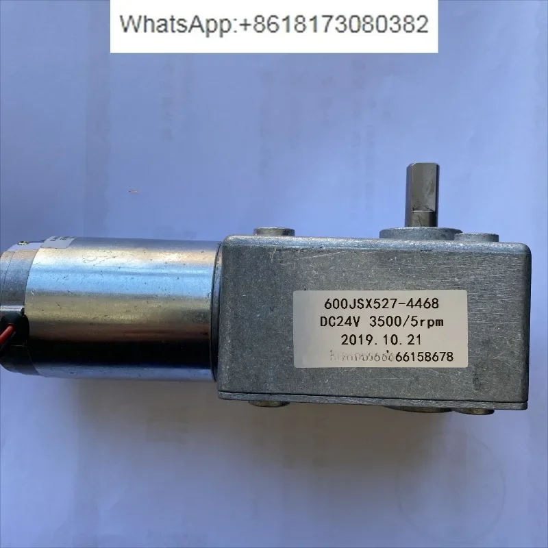

Червячный мотор-редуктор 600JSX527-4468 24 В 5 об/мин