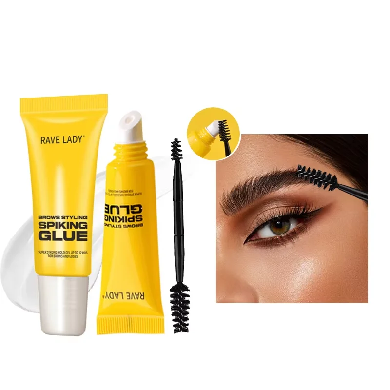レイブレディ 3個入り 眉スタイリング スパイクグルー 防水 長持ちメイク 無色 即乾 眉毛用 ダブルブラシ付き