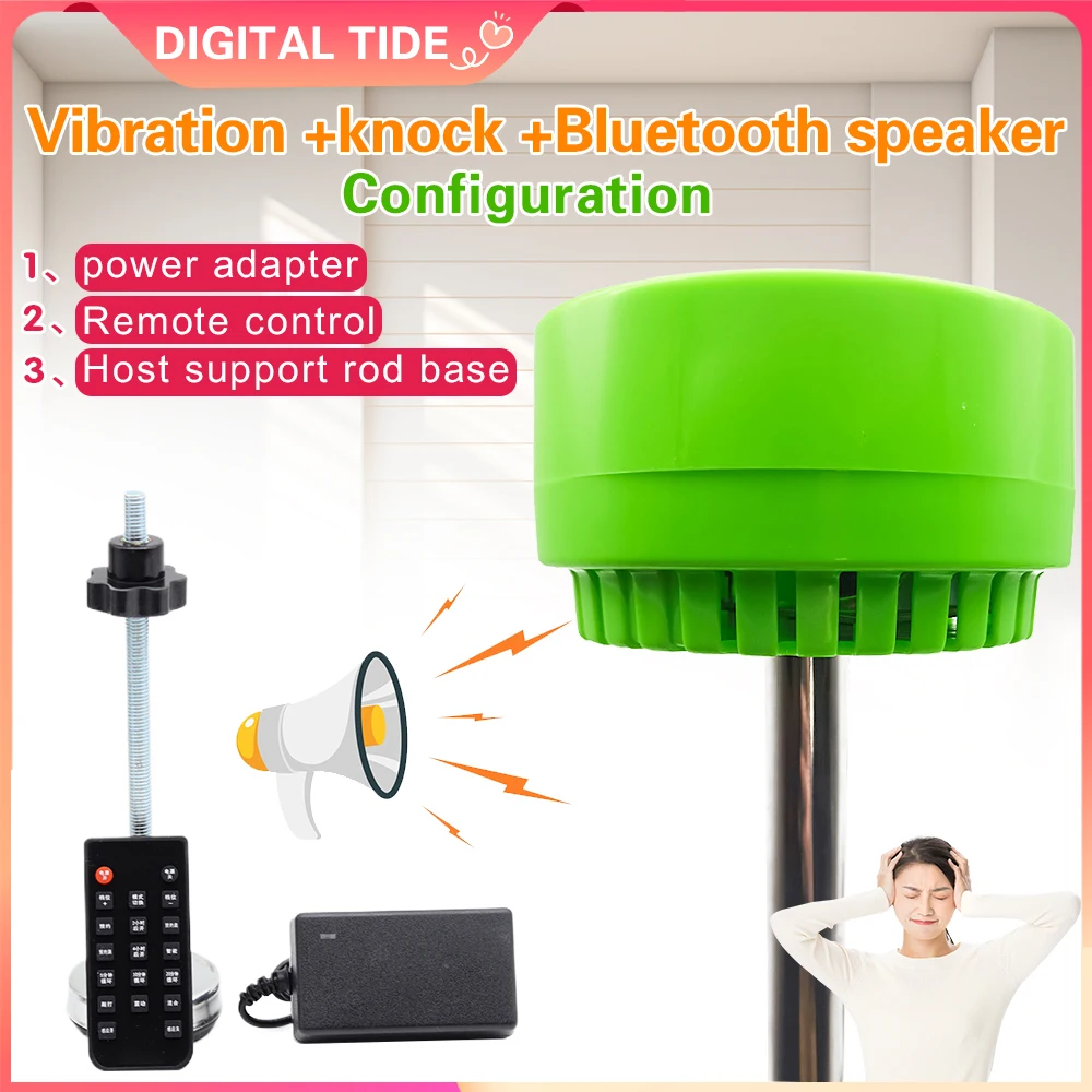 Strike Back neighbor upstairs noise machine Noise Deadener/Sound eliminator/Silencer/Muffler NOISE reduce/decrease/cut down