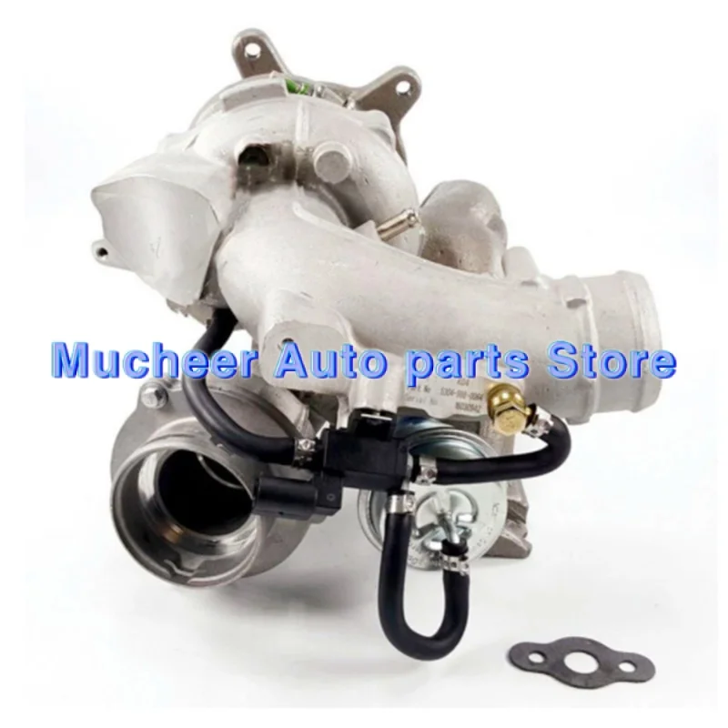 K04 Turbo 53049880064 53049700064 Turbine 06F145702C 06F145702CV for Volkswagen Golf V 2.0 TFSI 169 Kw - 230 HP