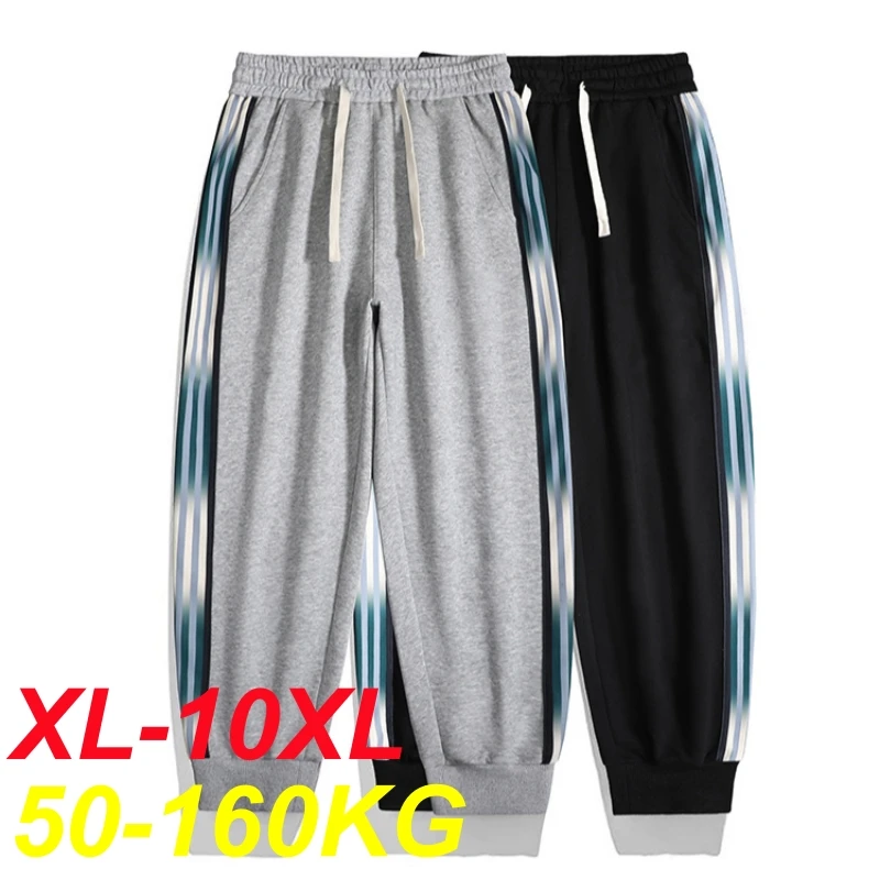 

Big Size 10xl 9xl Men's Sweatpants Gradient 8XL 7XL 6XL Loose Pants Male Oversized Student Teenager Casual Sportswear Trousers