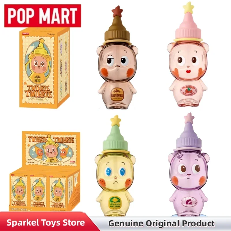 

POPMART Twinkle Twinkle Create Gouy Taste Series Travel Cup Blind Box: Милая мультяшная дорожная кружка-сюрприз для путешествий, игрушка-подарок