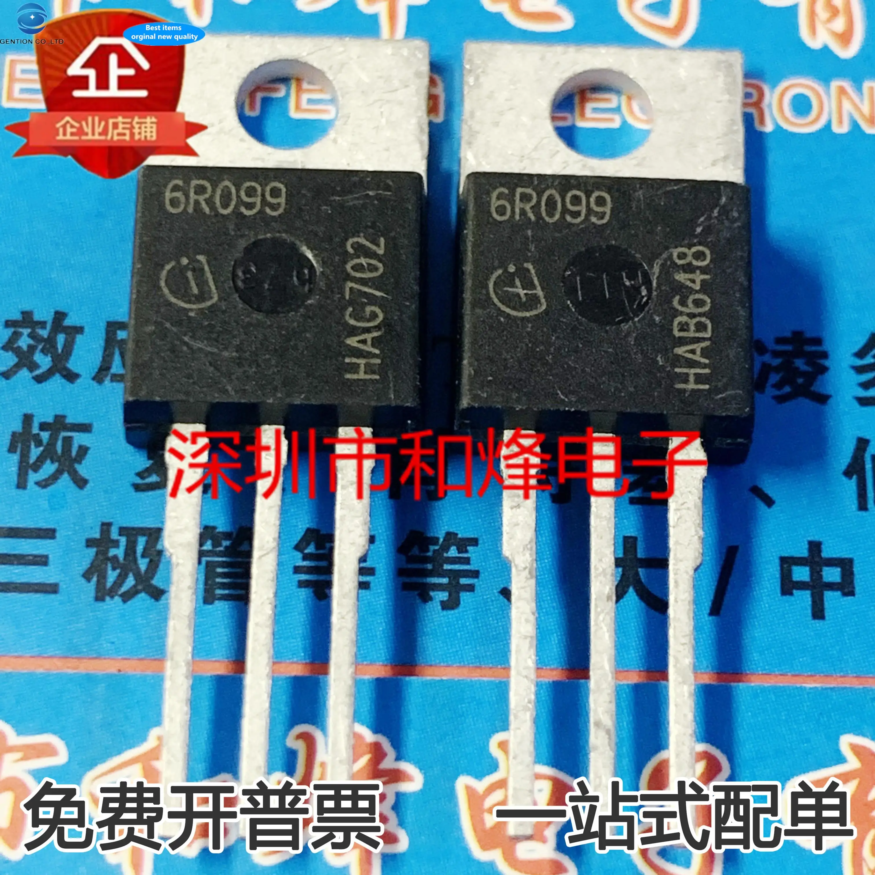 

10pcs 100% orginal new 6R099 IPP60R099CP TO-220 MOS FET 31A 650V