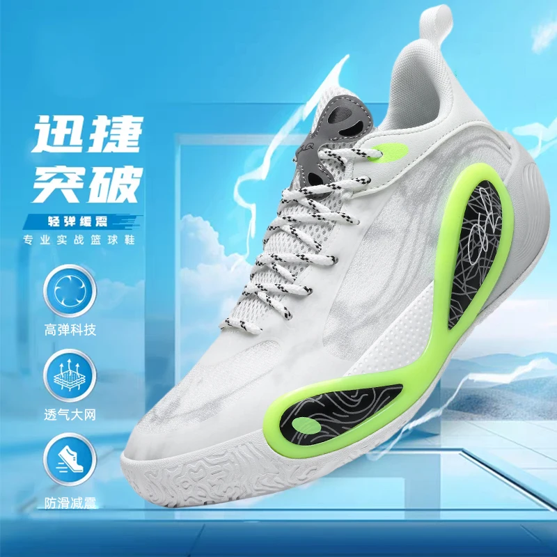 

New Cool Basketball Shoes For Men Women Top Quality Sport Shoes Boy Comfortable Basketball Trainers Unisex Designer Outdoor Shoe