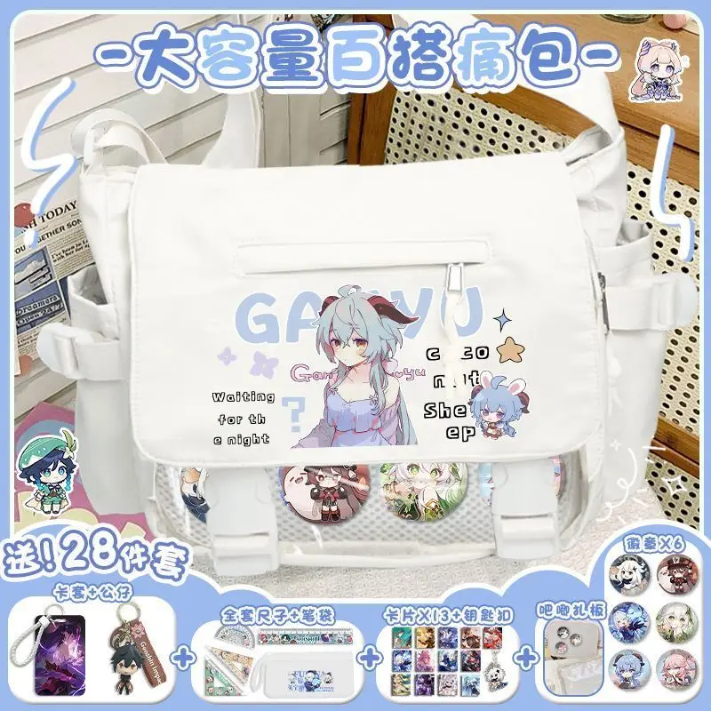 

Genshin Impact Hutao Klee Tutoring For Primary And Secondary School Students, Unisex Crossbody Bag, Multifunctional Large A