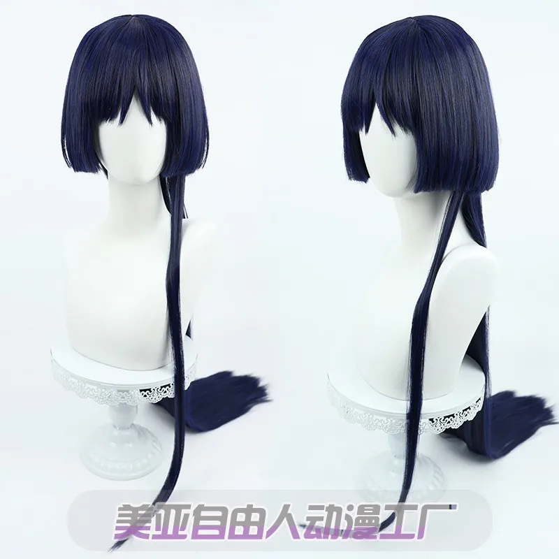 Genshin Impact Kunikuzushi Long Hair Cosplay Wig, Scaramouche, Realistic Scalp, One-Piece Long Tail