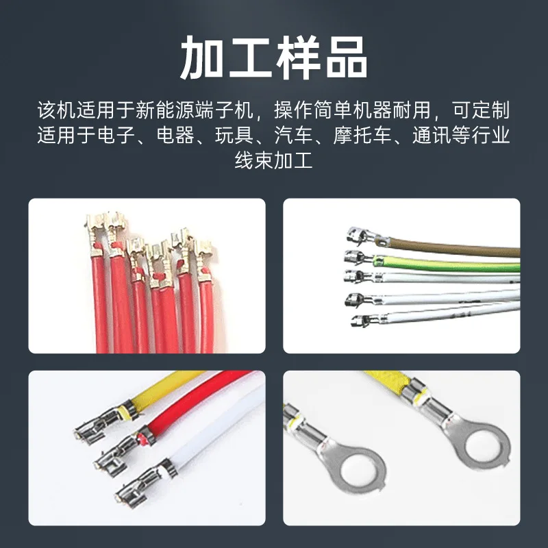 precision 3.0T terminal machine crimping machine wholesale