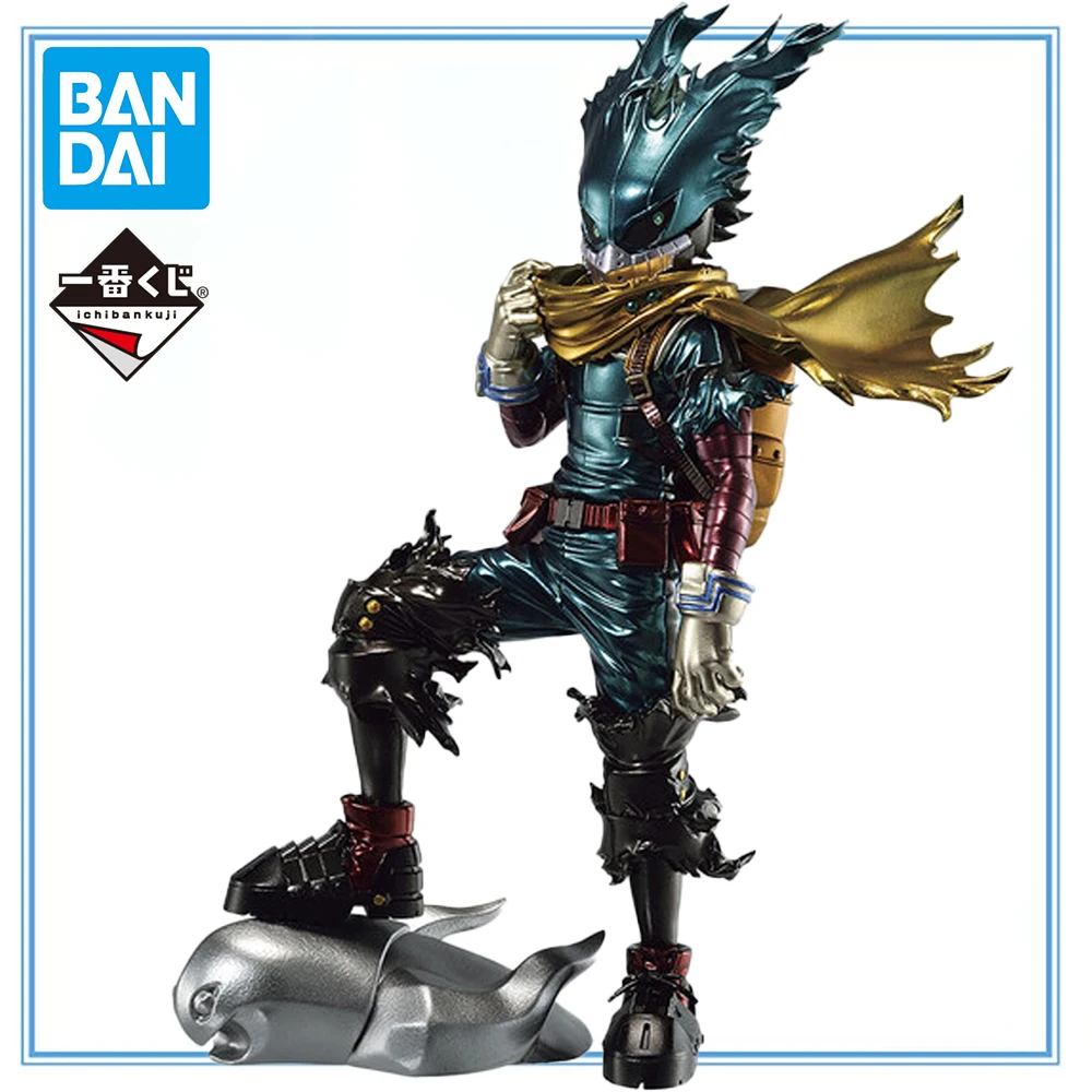 

100% Original in Stock Bandai Spirits Ichiban Kuji Boku No Hero Academia Midoriya Izuku Last One Ver. Collection Series