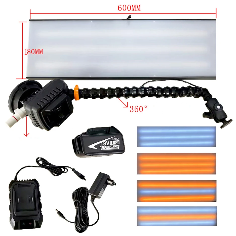 

18v to 12V portable cordless car dent repair light with battery charger wireless car dent repair lamp with charger and power