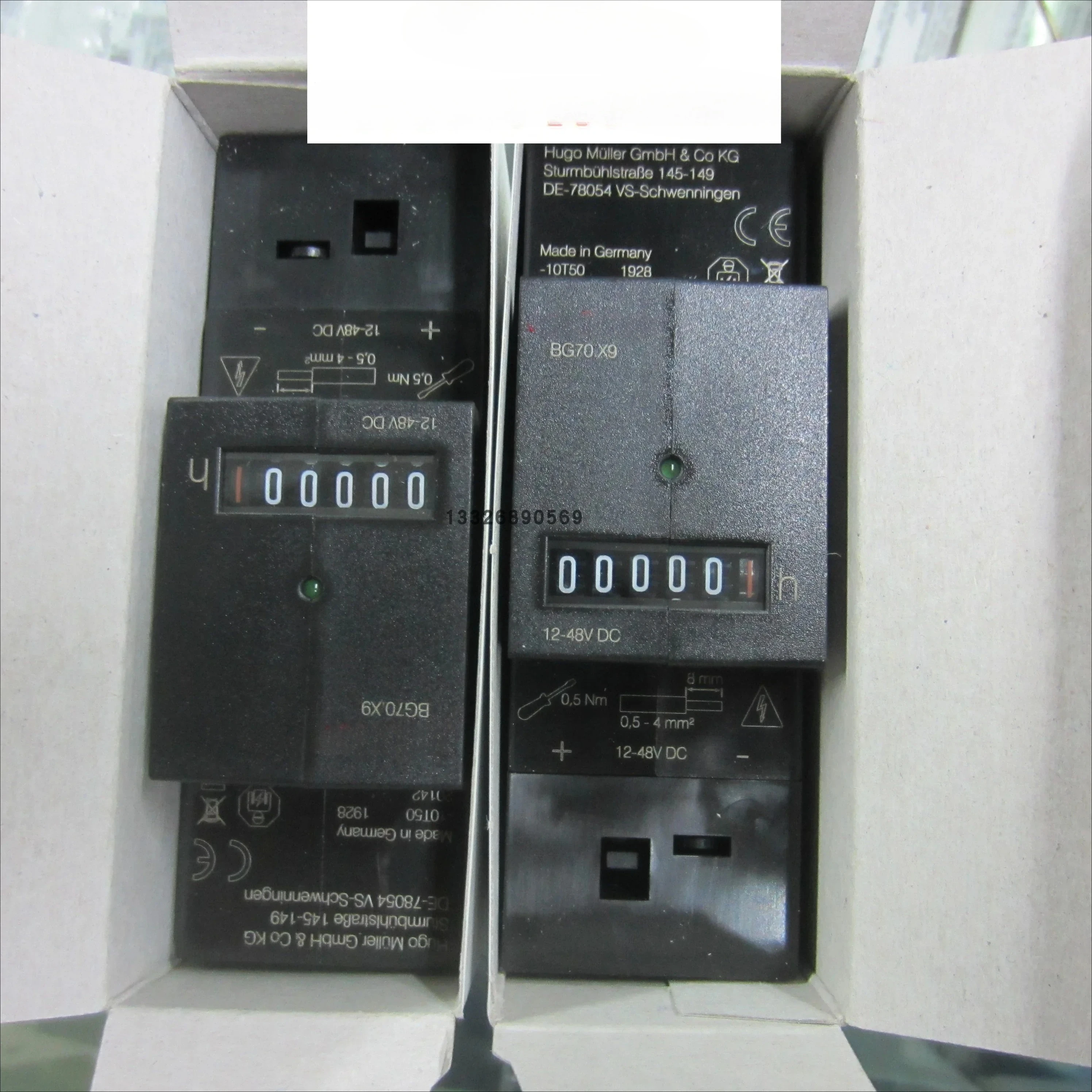 

BG70.X9 timer BG70X9 12-48Vdc timer, replace 666.6 666.7