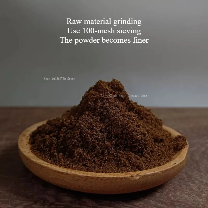 50g Green Qi‑Nan Incense Powder High Oil Content Old Materials DIY Incense Brand Household Meditation Remove Odors Purify Air