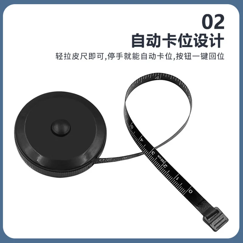 150cm/60 "신체 측정 눈금자 바느질 재단사 테이프 측정 센티미터 미터 바느질 측정 테이프 소프트 2 색 바느질 도구