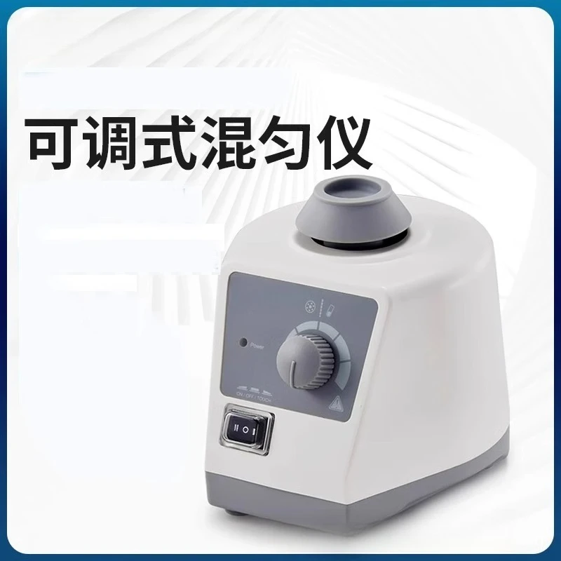 Vortex Oscillator Mini Multi-Sample Processing Mixer Oscillator MX-E/F