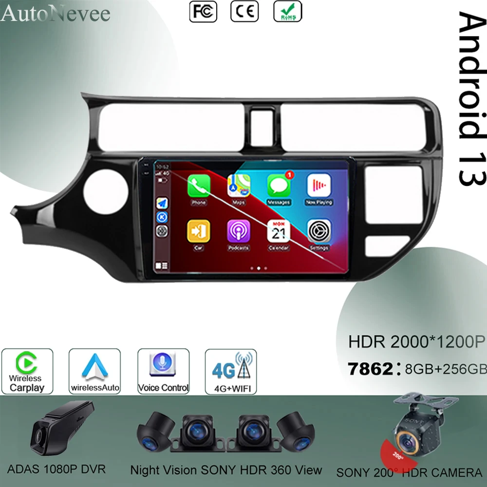 

Touch Multimedia Android 13 For Kia K3 Rio 2011 - 2015 No 2 Din DVD HeadUnit Autoradio Navigation CarPlay Bluetooth Monitor GPS