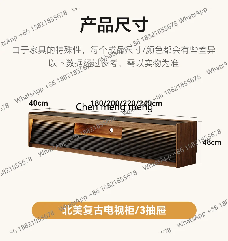 Vintage-style TV cabinet, floor-standing  living room home walnut stone board solid wood coffee table, combination TV cabinet